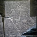 조형조각배 | 【한국미술사】 선사시대 - 암각화