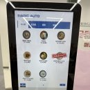 진선미돌솥비빔밥 이미지