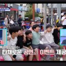 팬플룻 이미지