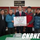 하추리영농조합법인 이미지