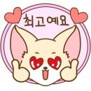 만성오리돌구이 이미지