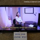 동구당한의원 이미지