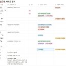 프로젝트알 | MS AI School 2차 프로젝트 후기