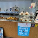 인터즈 이미지