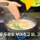 신성상회 이미지