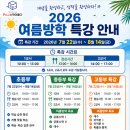 알찬수학Ⅱ