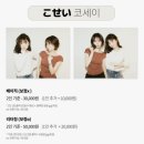 하우알유두잉셀프사진관셀프스튜디오 네이버블로그