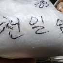 푸르미작업장 이미지