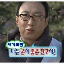 생각하는사람들 | 써큐시안 요즘 몸 생각하는 사람들 다 먹는다는 이것 먹어본 후기
