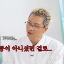 태양 - 서구 군분로119번길 18 | 태양