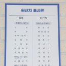 돌배기집 광주충장로점 | 광주 충장로 맛집포케 맛집 보울레시피 충장점 나만의 레시피 포케로 가볍게 한끼 방문후기