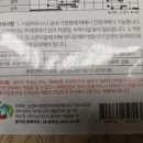 다농산업(주)