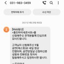 마티네콘서트_에스윗 이미지