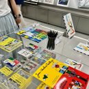 퐁피두센터 한화 큐비스트 굿즈와 <한국의 현대미술과 큐비즘> 기획전시 다녀왔어요 서울전시회후기