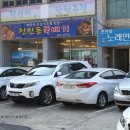 진선미노래연습장 이미지