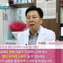 대신냉동 이미지