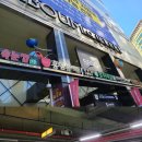 퀸즈동물병원 이미지