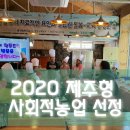오영순농장 네이버블로그