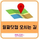 명학빌딩 이미지