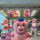 국립아시아문화전당(문화창조원) | 광주 동명동 실내 볼거리 국립아시아문화전당 문화창조원 벨리곰 포토존 위치 전시기간 주차장