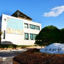 금신초등학교 이미지