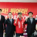 시종시장 이미지