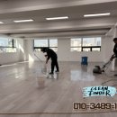 클린파인더 이미지