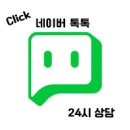 무지개부동산공인중개사사무소 이미지