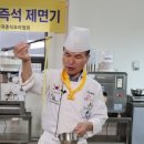 케이와이씨주 네이버블로그