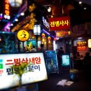 종로 점심 혼밥 맛집, 혼자 가도 편한 인기 식당 모음