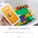 형제과일야채 이미지