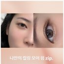 커스텀아카데미
