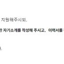 마디호한의원 네이버블로그
