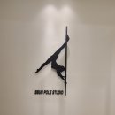 썬폴스튜디오 이미지
