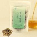 주식회사 힐링푸드