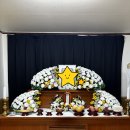 전국상조통합서비스 이미지