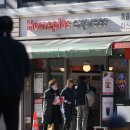 홈플러스 이미지