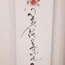 시화연세이비인후과의원 이미지