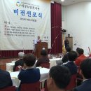 천태종 복지재단 서구노인복지관 이미지