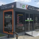 강서2동 행정복지센터 이미지
