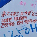 OK 게임아시아 | [후기]ONE OK ROCK 2026 DETOX ASIA TOUR IN SEOUL DAY 1(원오크락 내한)