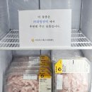 (주)대영엠텍 이미지
