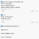 모텔 숙박비 763000원 떼어먹고 도망간 드라마 제작사 이미지