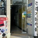 광주탑안과의원 이미지