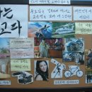쇼핑365 이미지