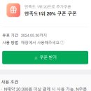 판타스틱 코인노래연습장 용인신갈점 네이버블로그