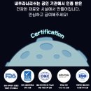 네추라너리쉬 덴탈트릿 장난감 &amp;리필 후기 (+ 활용법)