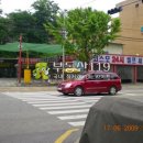 코스모자동차공업사 이미지