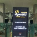 그로업 키즈 이미지