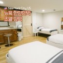 지니민박 | 뉴욕 숙소 추천 조엘민박 후기 가성비 한인민박 조식 교통 정리